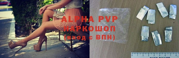 a pvp Дмитров