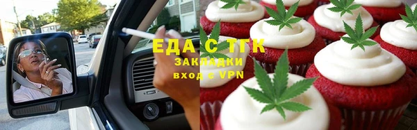 прущий лед Арсеньев