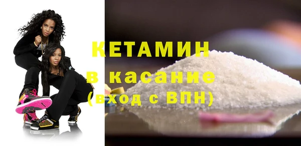 винт Армянск
