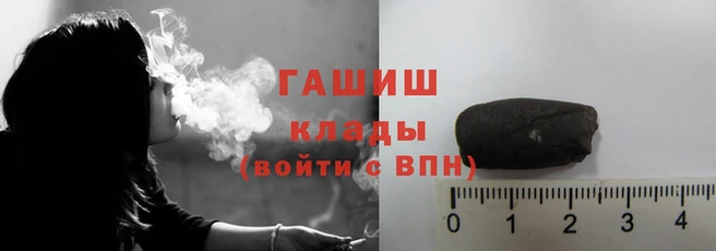 метадон Аркадак