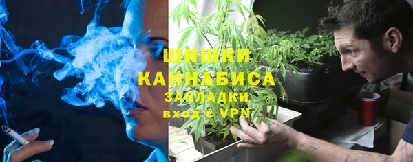 метадон Аркадак