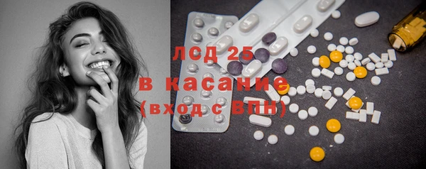 прущий лед Арсеньев