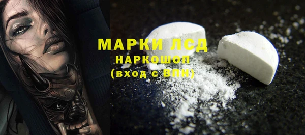 прущая мука Дмитровск