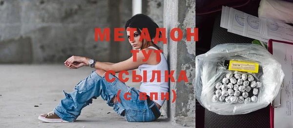 прущий лед Арсеньев
