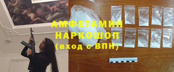 метадон Аркадак