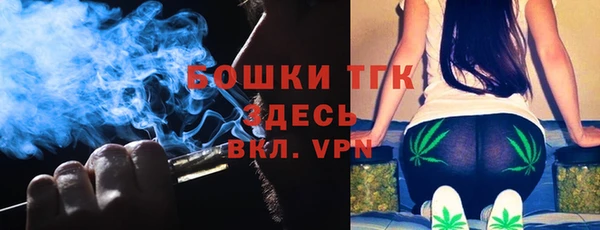 метадон Аркадак